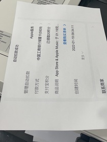 我的努力实践