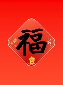 人一晃就老，別自尋煩惱