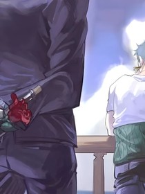 山治：把他還給我吧