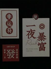 穿越后，我遇上了他