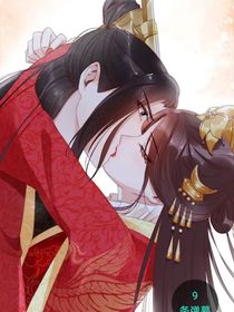 严厉的战王
