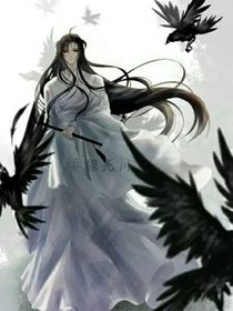 魔道，穷奇道空间