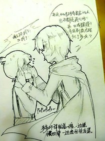 查理九世作死樓主