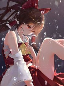 修仙传奇1