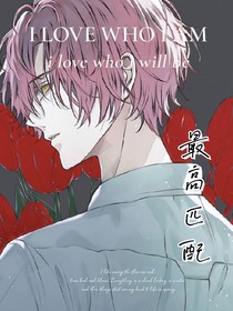 最高匹配