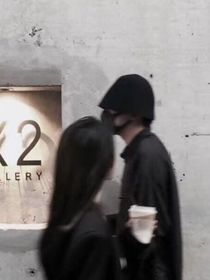 边伯贤：一面之缘