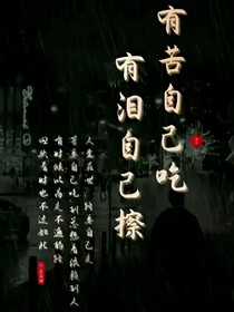衍生遙遙