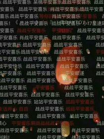 有幸，相識
