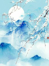 浮沉离木