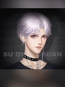我声不息