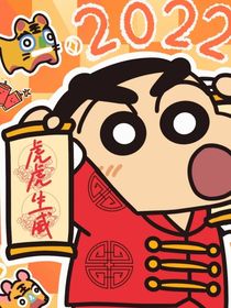 打败黑暗组织！修炼到最强境界！