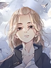 东京复仇者：残缺的珖