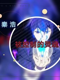 神獸金剛之超獸戰(zhàn)隊(duì)