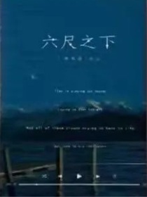书名正在修改1643077505357776769