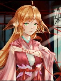 小红娘之守护