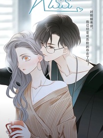 岸瑰