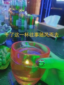 记录鸡毛蒜皮