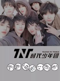 张真源：XQL之间的那些事