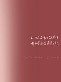 將軍烈