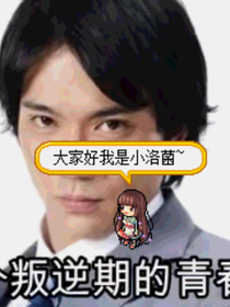 大家好我是語文老師