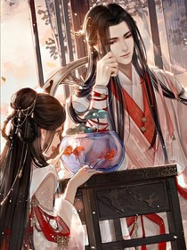 长冬妩夏