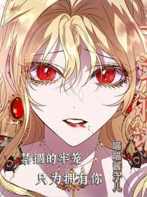 一牢永翊
