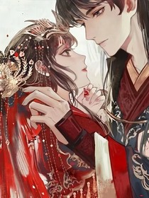 海棠的臣