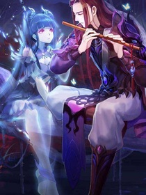 夏冬世界