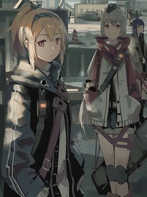 机动星空