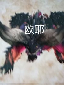 monsterhunterworld大冒险