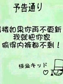 自命開頭