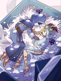 先祭：缘不分离