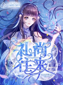 王者榮耀：禮尚往來(lái)