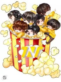 TNT：我們的戀愛手冊