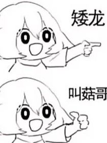 写作时的吐槽