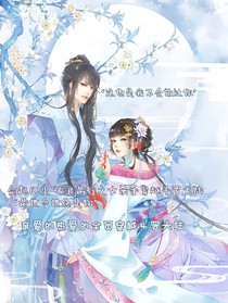 剑起风尘破浪前行