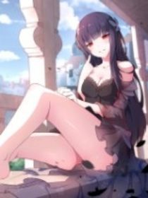 女神的修煉手冊(cè)