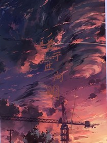 璦于世間明