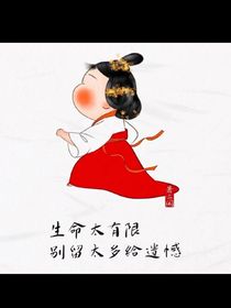 如何打造一本受欢迎的小说