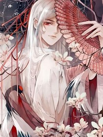 炮灰想要活下去