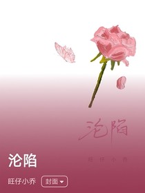皖儿网名库