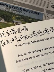 假如岁月足够长为你
