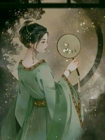 婠缘阁