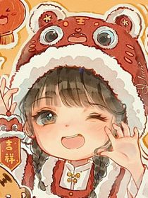凹凸聊天房（1）