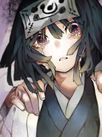 鬼灭之刃：紫藤花下的鬼