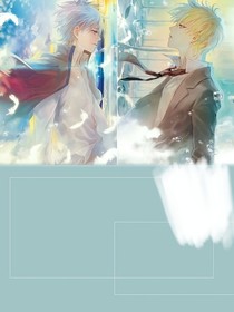 夏梦秋初时