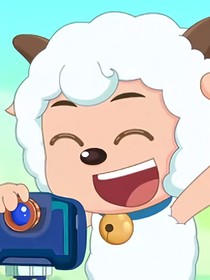 喜灰：橋邊姑娘