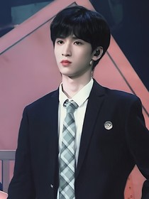 严浩翔：枷锁