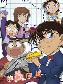 藕心向銀
