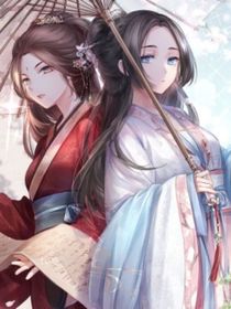 暮日重現(xiàn)